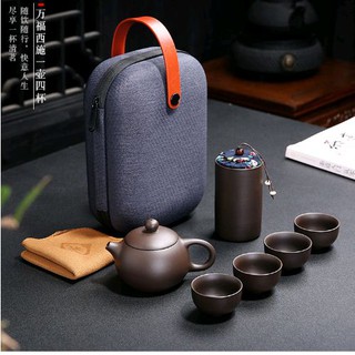 Bộ Ấm Chén Tử Sa Tứ Ẩm