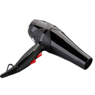 Máy Sấy Tóc 2 Chiều Công Suất Cao 1600W