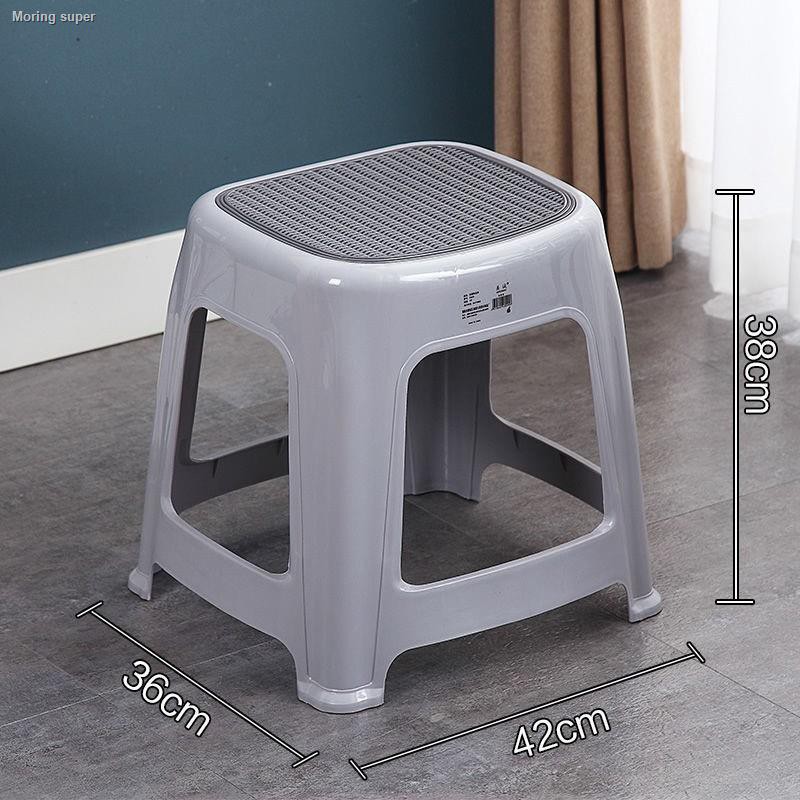 Ghế Đẩu Ngắn 40cm 35cm Bằng Nhựa Dày Chất Lượng Cao | BigBuy360 - bigbuy360.vn