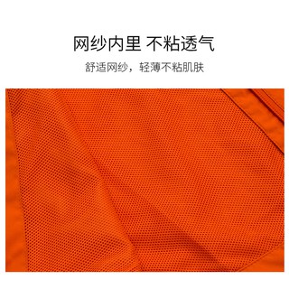 Áo khoác gió 2 lớp Lining 2020 - Hàng sẵn