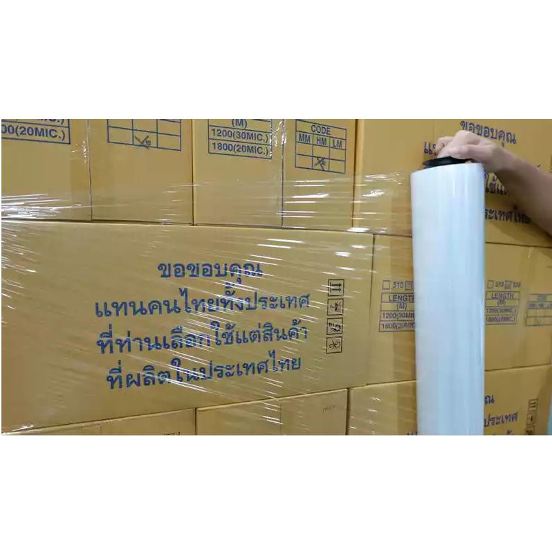 [FREESHIP] Màng PE quấn hàng, Màng chít_50cm x 400m x 12mic_Nhập khẩu từ Thái Lan(M Stretch)