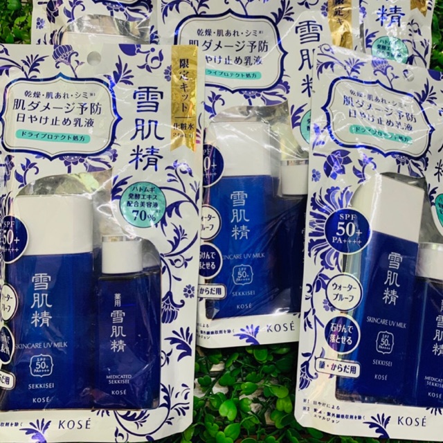 Kem Chống nắng KOSE Sekkisei White UV Milk & Gel