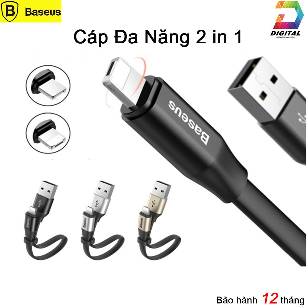 Cáp Sạc Đa Năng 2 in 1 MicroUSB & Lightning 23cm