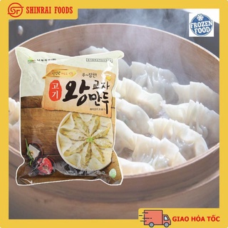Há cảo thịt Narae Hàn Quốc- bịch 1,4kg