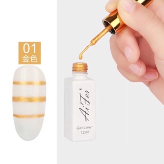 Cọ Nét Gel Aifer Vẽ Móng