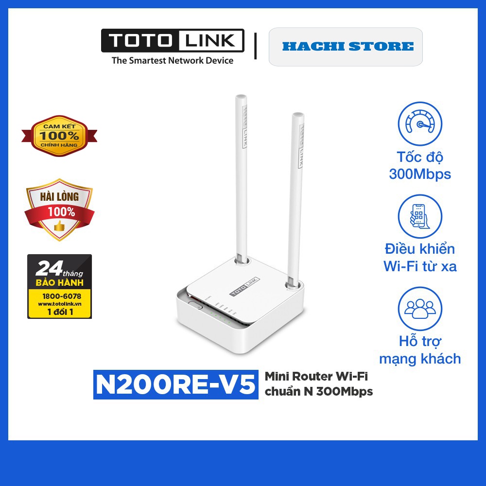 Bộ phát wifi router wifi chuẩn N-300 - TOTOLINK N200RE-V5 - Hàng Chính Hãng