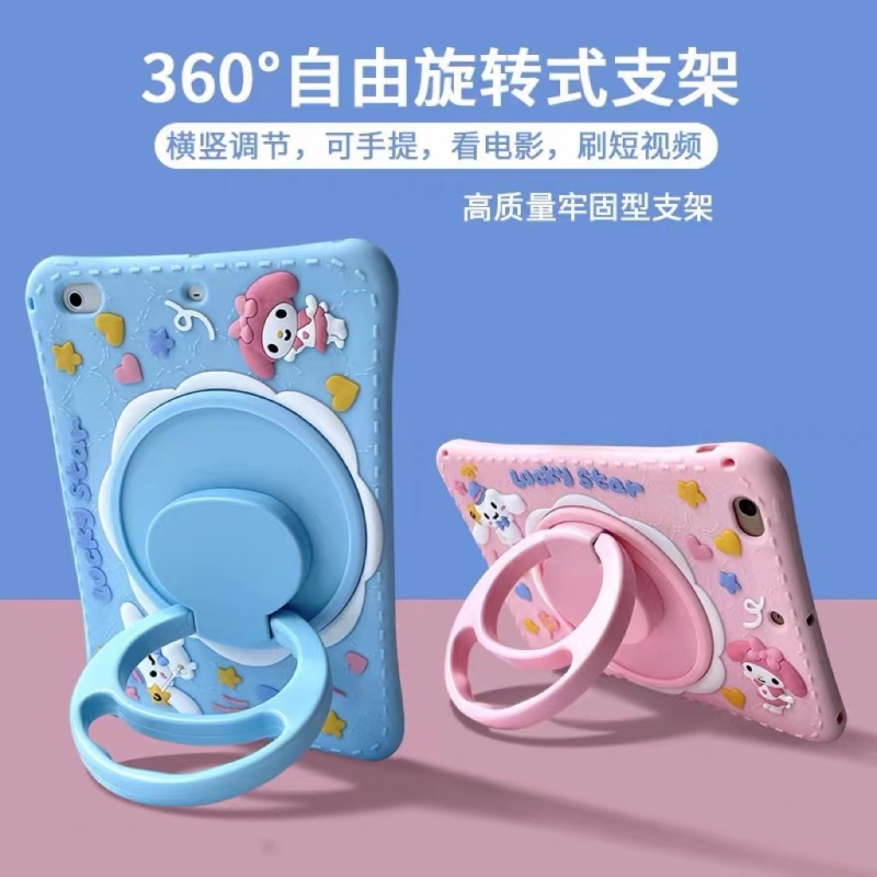Ốp Máy Tính Bảng Mềm Chống Rơi Hình Chú Chó Cinnamon Xoay 360 Độ Cho IPad2021 10.2 Mini6 Air2 Air4 10.9 Ipad7th