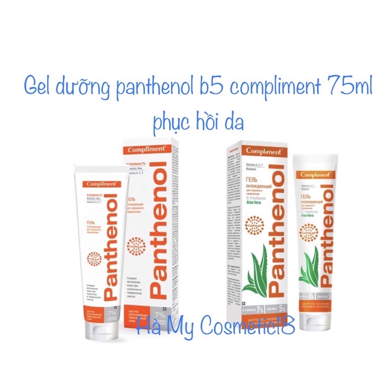 Gel dưỡng panthenol b5 compliment 75ml phục hồi da