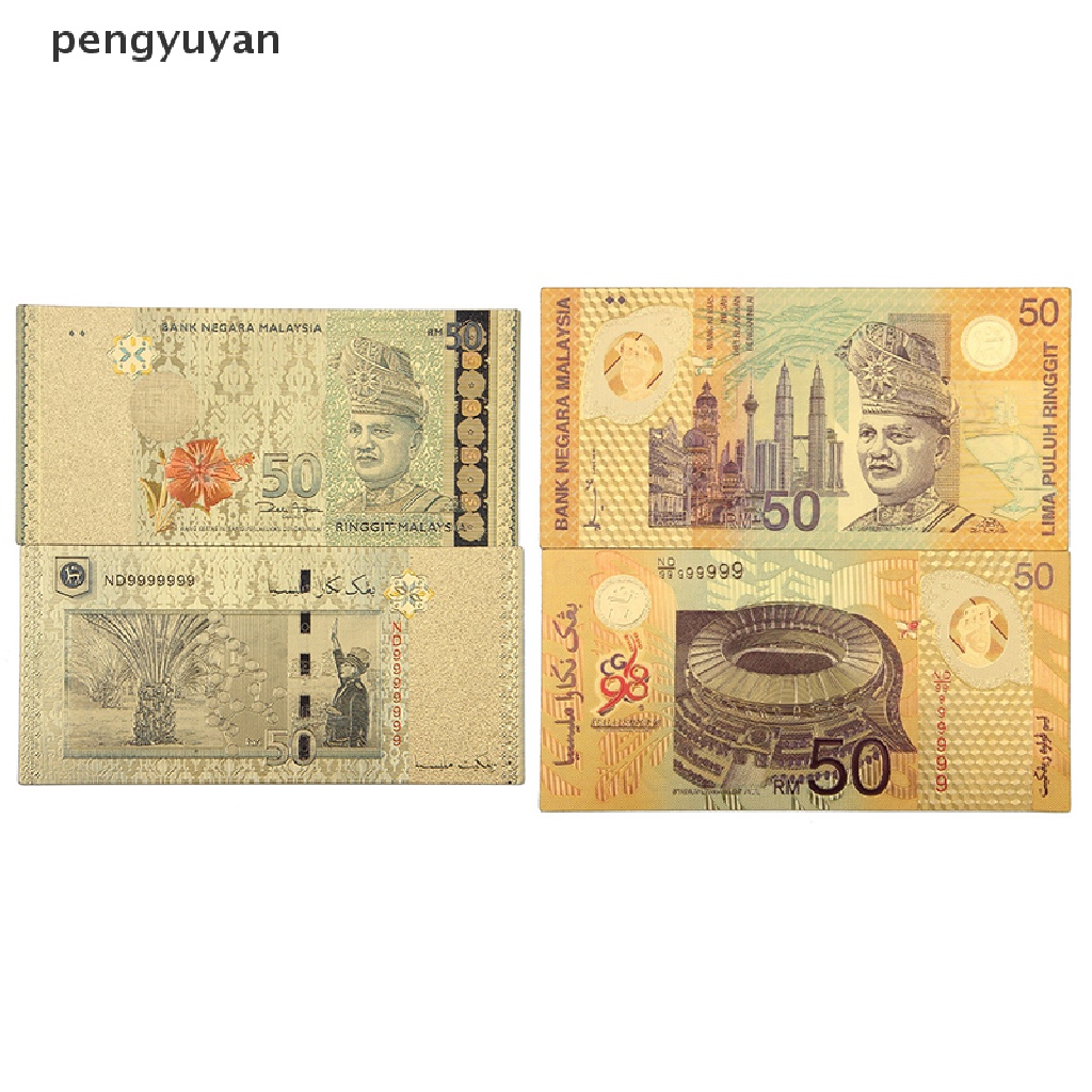 Đồng Xu Kỉ Niệm 50 Năm Malaysia