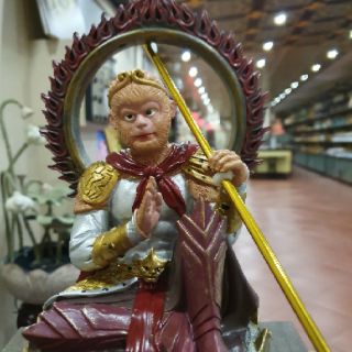 Tượng Tề Thiên