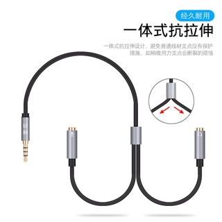 Cáp Chia Cổng Âm Thanh Tai Nghe 3.5mm 2 Trong 1 Cho Laptop
