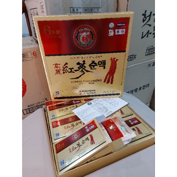 nước hồng sâm pocheon 100%