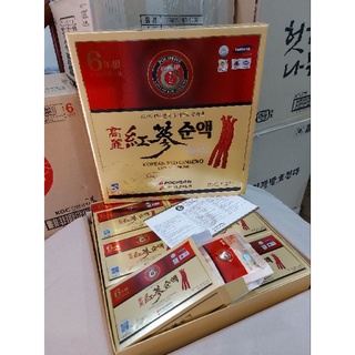 nước hồng sâm pocheon 100%