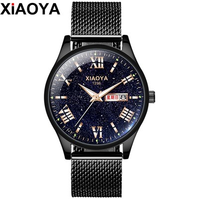 Đồng Hồ Đeo Tay XIAOYA 1296 Bộ Chuyển Động Thạch Anh Cho Nam Giới Có Lịch Hiển Thị