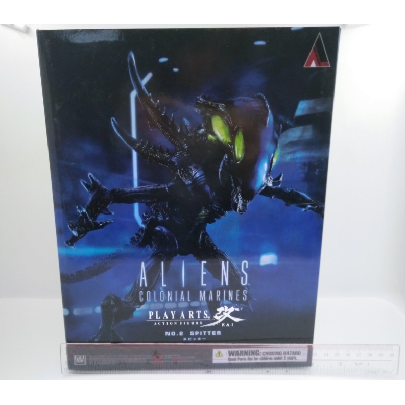 Mô hình khớp quái vật Alien Colonial Predator 26cm