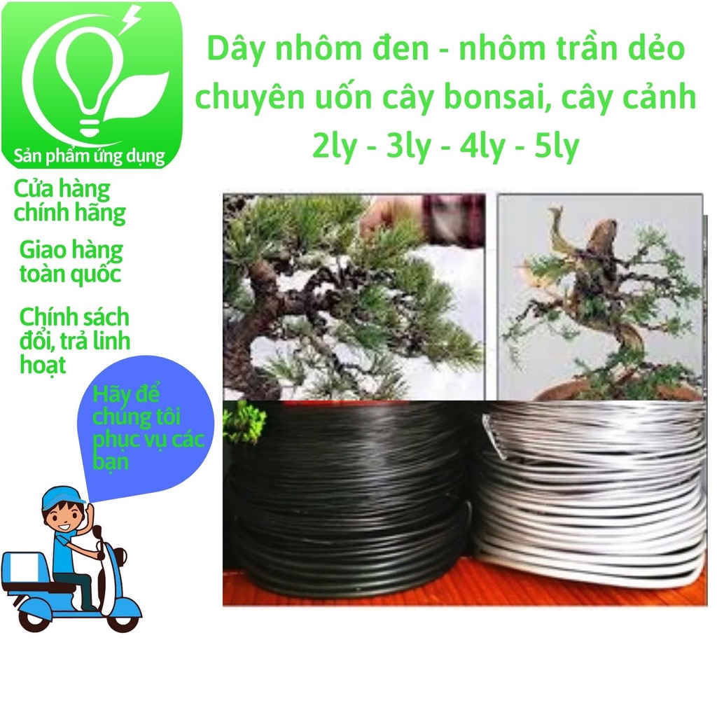 1Kg dây nhôm đen - nhôm trắng dẻo chuyên uốn cây bonsai, cây cảnh 2ly - 3ly - 4ly - 5ly vô cùng tiện lợi
