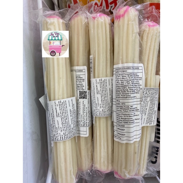 Chả cá xoắn Maki