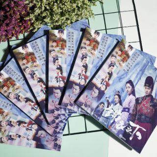 Album Cẩm Y Chi Hạ ( album 156 trang 20x20)