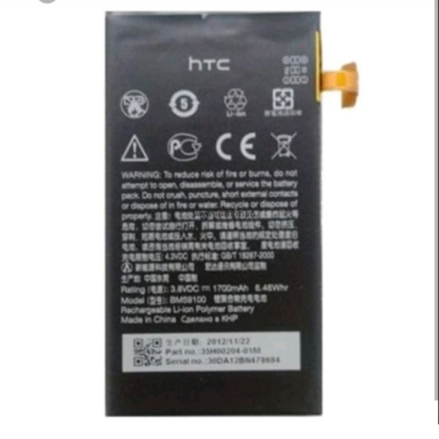 Pin thay cho htc 8s