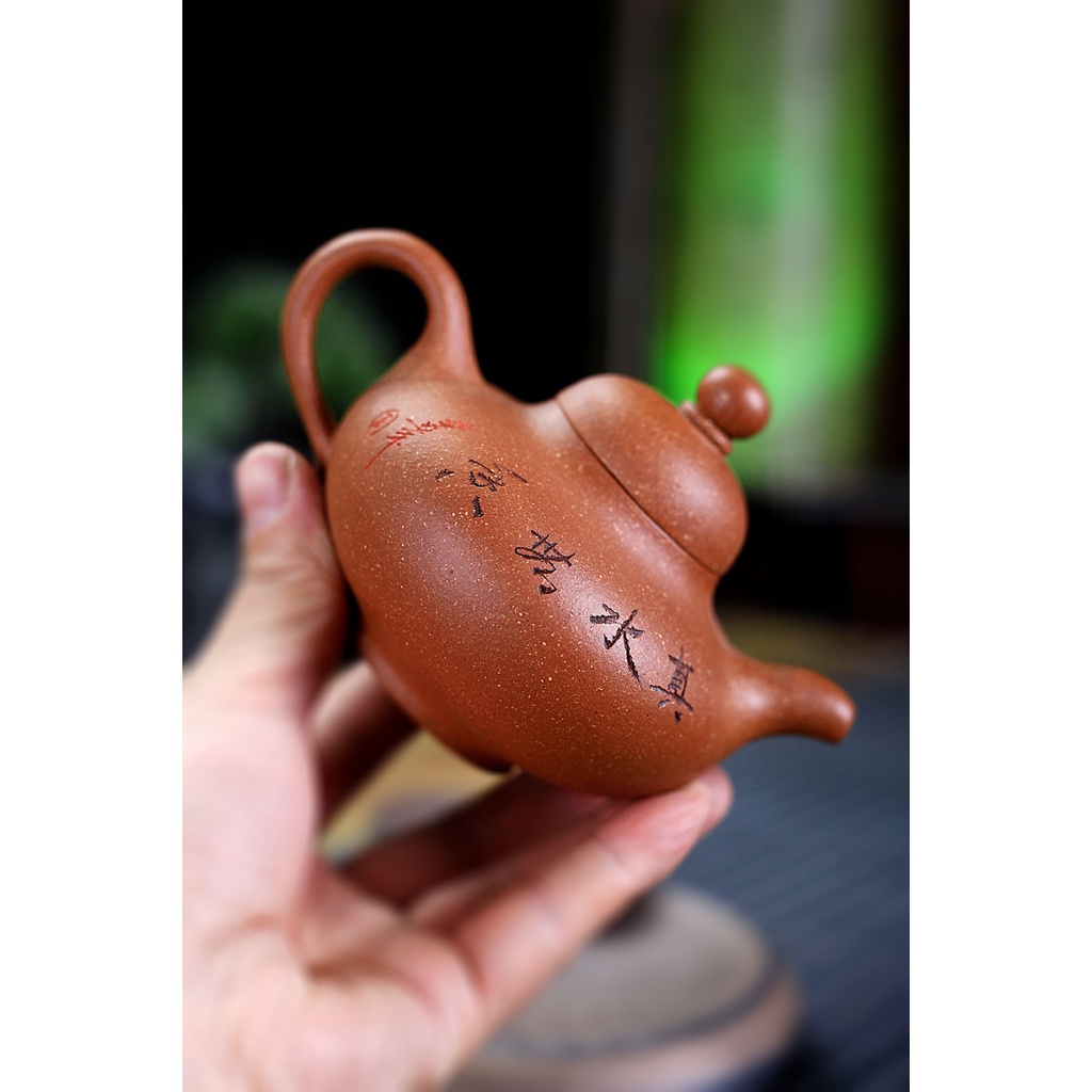 Ấm Tử Sa Nghi Hưng Hoa Anh 200 ml (Giáng Pha Nê)