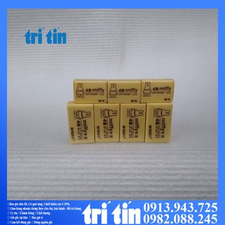 ✅ 𝑭𝒓𝒆𝒆𝒔𝒉𝒊𝒑 ✅Cục tẩy chì 4B  Nhỏ