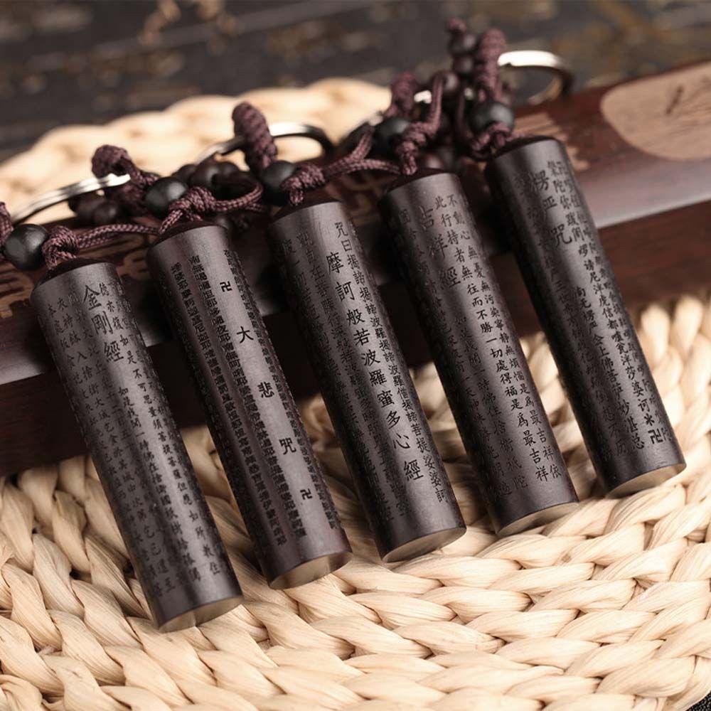LANFY Móc Chìa Khóa Bằng Gỗ Mun Làm Thủ Công Hình Trái Tim Phật Giáo Tây Tạng Sutra Có Dây Đeo Cho Xe Hơi Shurangama Mantra