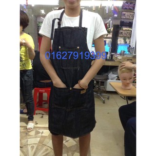 Tạp dề cắt tóc nam Barber GF07