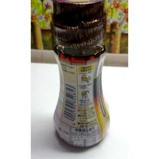 Dầu mè Nhật Ajinomoto 70gr