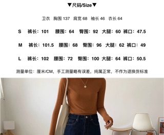 [Order] Bò ulzzang dáng rộng 2020