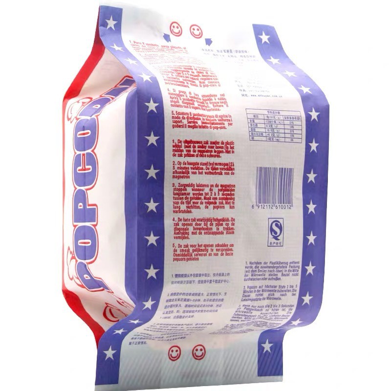 Bắp rang bơ lò vi sóng gói 100g