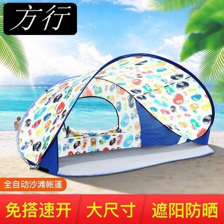 lều cắm trại chống nắng tiện lợi
