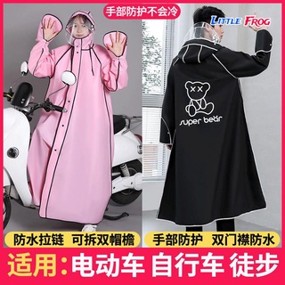Áo mưa chống mưa và chống bong gân 1 người dành cho nam nữ chạy xe đạp leo núi