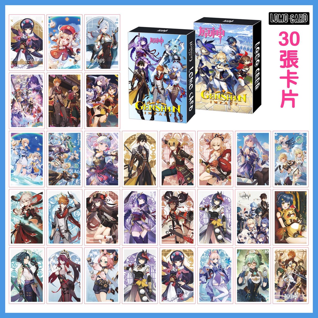 Set 30 Tấm Thẻ Ảnh LOMO Jujutsu Kaisen Demon Slayer Tokyo Revengers YS2 SY2
