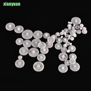 58 Bánh Răng Nhựa M0.5 Cho Mô Hình Robot, Xe Hơi, Trực Thăng