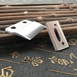 Lưỡi kép tông đơ siêu bén