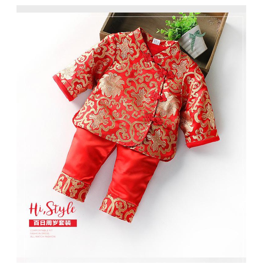 - Set bộ Tết THÁI TỬ GIA+ TẶNG MŨ cho bé trai 3-13kg -CÓ ẢNH THẬT .