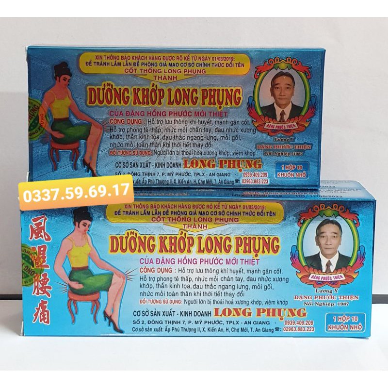 DƯỠNG KHỚP LONG PHỤNG - CÓ 2 LOẠI VIÊN HOÀN CỨNG VÀ VIÊN NANG