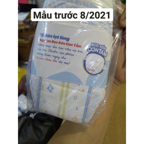 Tã dán Huggies sơ sinh NB50/100 miếng (mẫu mới nhất)