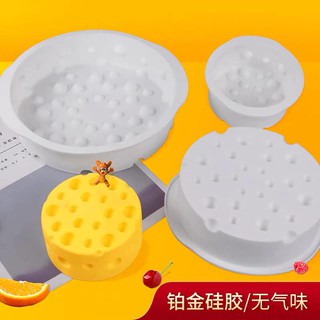 Khuôn Silicone hình tròn Jerry Cheesecake