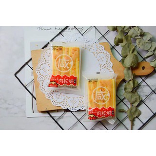 2KG BÁNH SỐT RUỐC PHÔ MAI VUÔNG MỚI