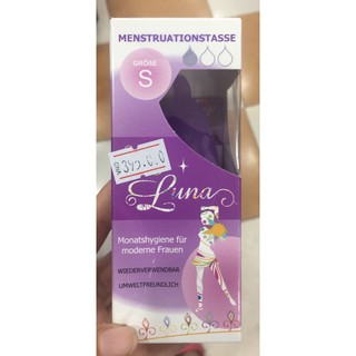 Cốc nguyệt san MeLuna Đức Classic