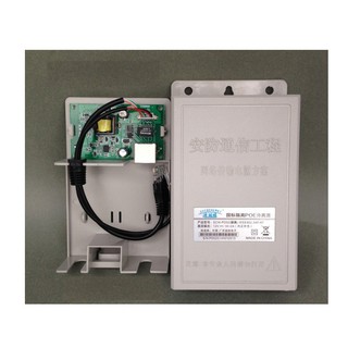 PoE splitter 48V-12V ngoài trời