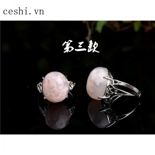 Natural Cherry Agate Color Rings
