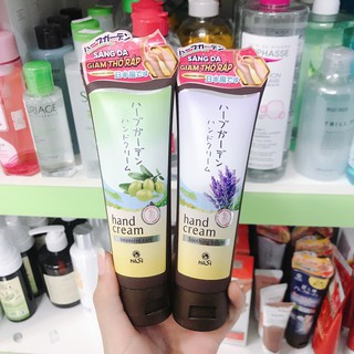 Kem dưỡng da tay và móng Hasi Kokeshi