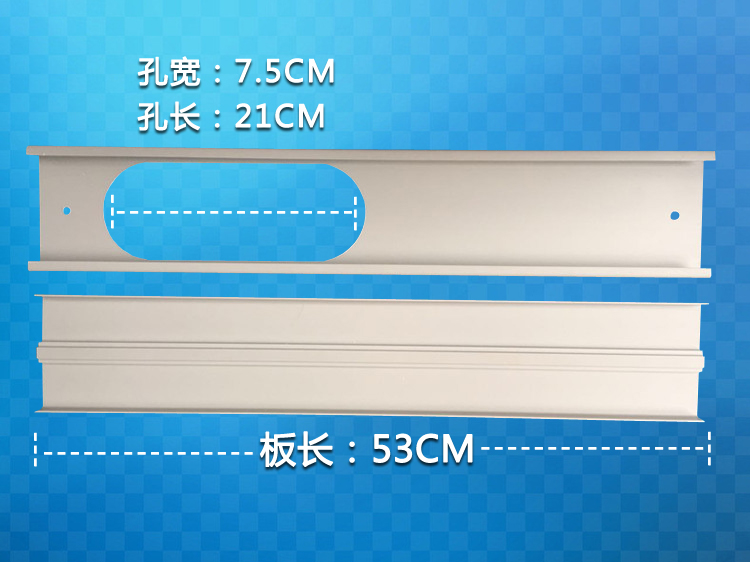 Phụ kiện điện thoại di động máy lạnh không lắp đặt Phụ kiện Điều hòa không khí ống xả cửa sổ vách ngăn giao diện phổ biế
