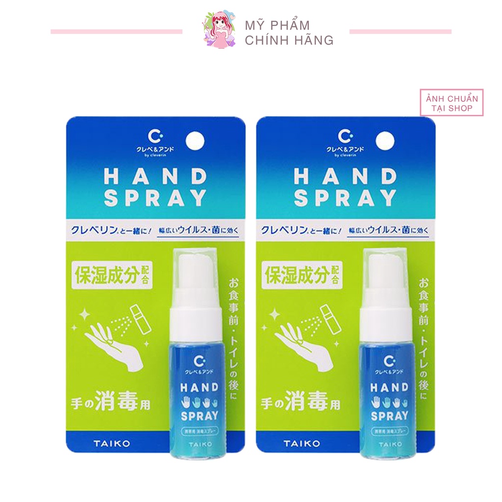 XỊT RỬA TAY TAIKO HAND SPRAY