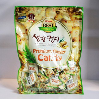 Kẹo Gừng CANDYMADE