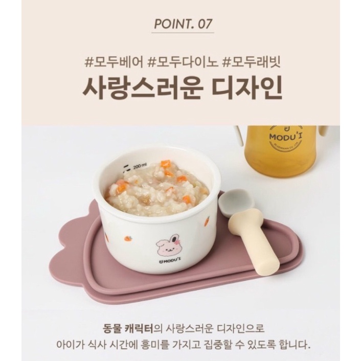 HŨ SỨ CERAMIC CAO CẤP _chính hãng Modui_Bluemama Hàn Quốc
