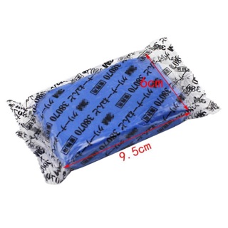 Combo 2 Đất sét tẩy bụi sơn 3M (9x5x3)