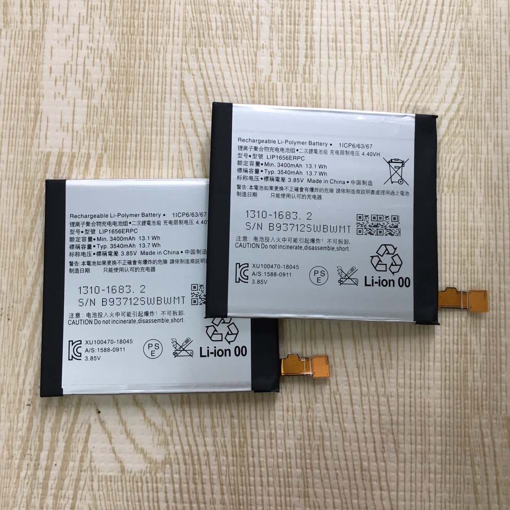 Pin Sony Xperia XZ2 Premium (LIP1656ERP)